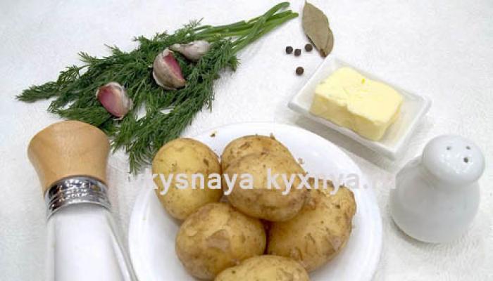 Молодая картошка с чесноком и укропом Картошка в мундире с укропом и луком